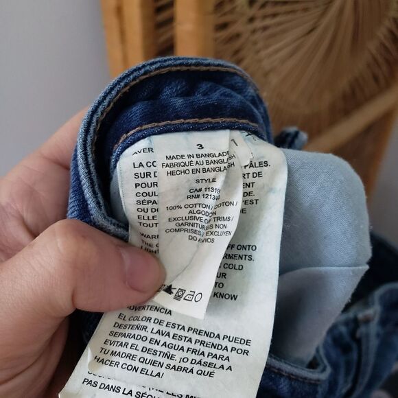 Garage Mom Jeans Distressed 3 - Picture 4 of 8